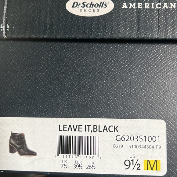 Short Black Boot. New in box - Picture 7 of 7
